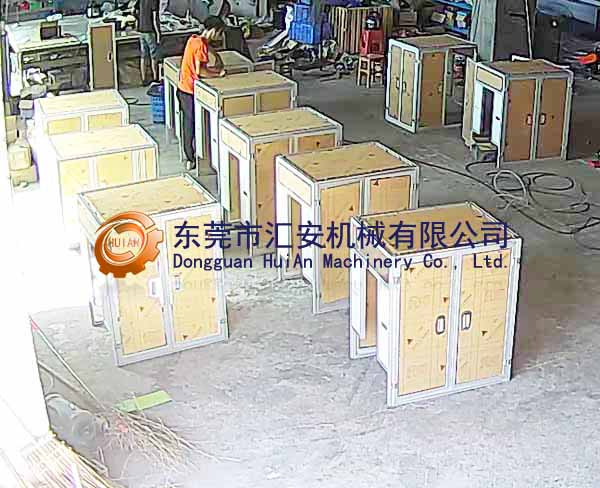 鋁材機(jī)架！