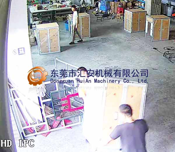 鋁材機(jī)架！