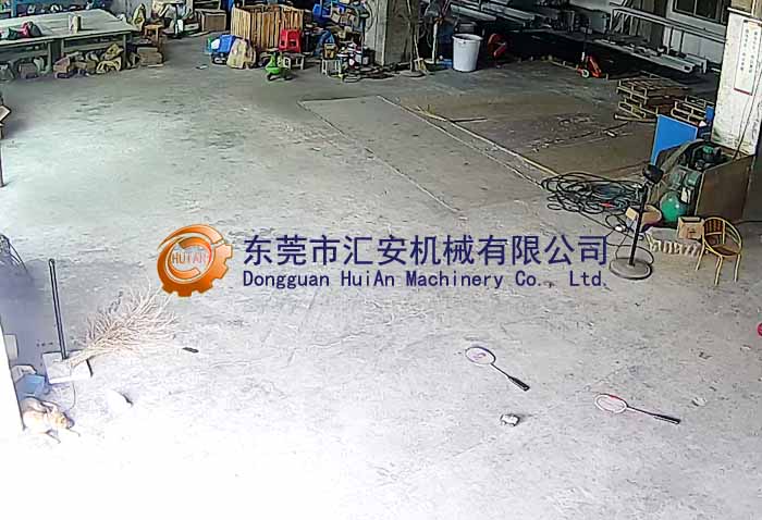 鋁材機(jī)架！